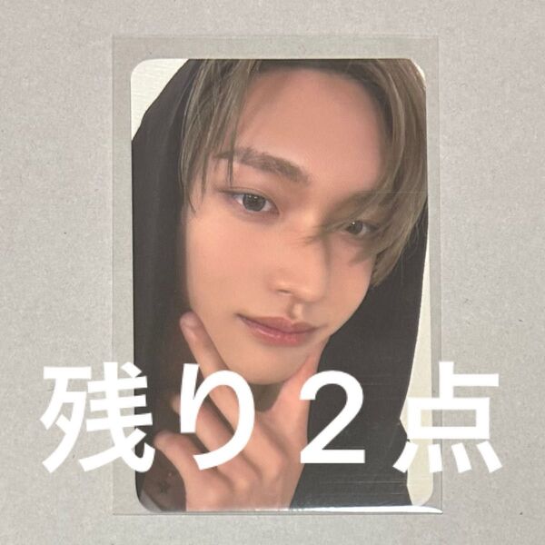 RIIZE ライズ ウォンビン ODYSSEY photobook ktown4u ケタポ ラキドロ トレカ ②