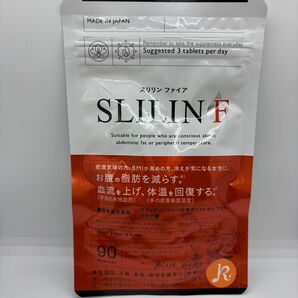【日本初】スリリン ファイア 90粒 ダイエットサプリ