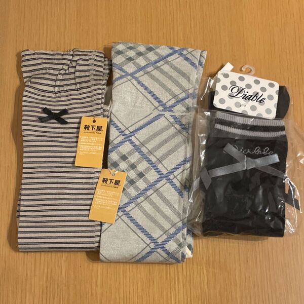 【未使用・長期保管品】靴下屋など ハイソックス&ニーハイソックス 3足セット 女の子 女児 キッズ まとめ売り