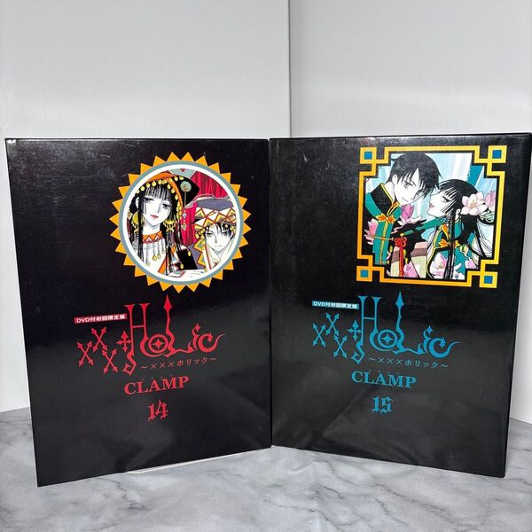 【DVD付初回限定版】xxxHolic 14-15巻 CLAMP 春夢記 前後編 大友克洋 童夢