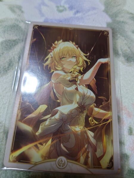 崩壊スターレイル アグライア タオバオ購入特典カード