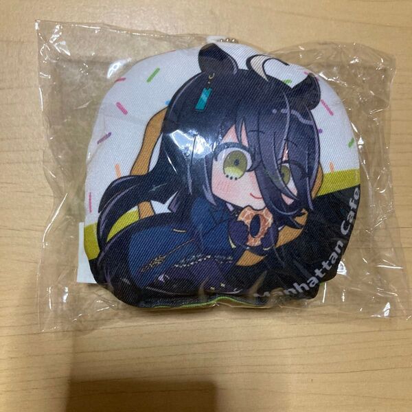 ジャックインザドーナツ ウマ娘 マンハッタンカフェ ミニクッションキーホルダー