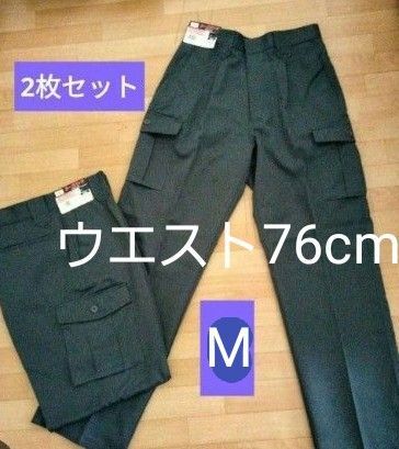 お値下げ!新品未使用 作業着 作業服下 作業ズボン カーゴパンツウエスト76cm 股下78(M) 色 チャコール(ダークグレー)