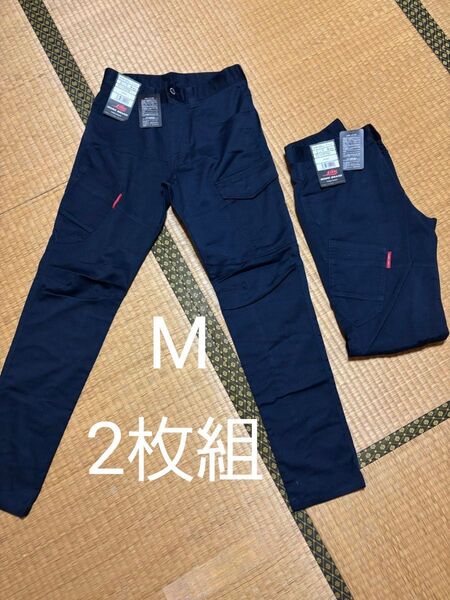 お値下げ!新品 2枚セットMサイズ(78cm)ネイビー ストレッチ素材作業ズボン作業着下 カーゴパンツ