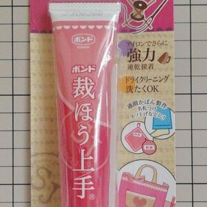 コニシ 裁ほう上手 45g