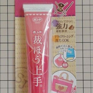 コニシ ボンド 裁ほう上手 45g