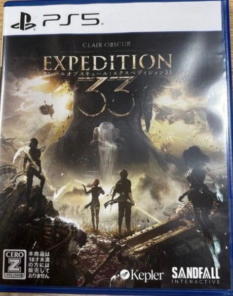 PS5 Clair Obscur Expedition33 クレールオブスキュールエクスペディション33