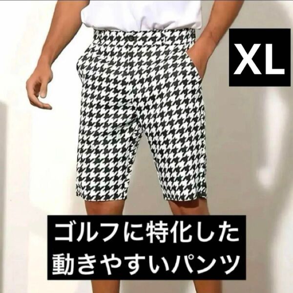 【新品/XLサイズ】ゴルフウェア ハーフパンツ 短パン メンズ 格子柄