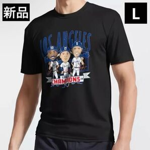 【稀少】ロサンゼルス・ドジャース MVPトリオ Tシャツ Lサイズ 大谷翔平