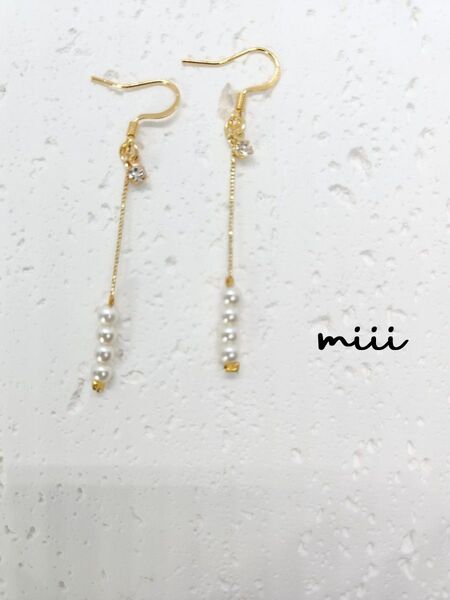 大人気!アレルギー対応シンプル 綺麗 ゴールドパールサージカルステンレスピアス★