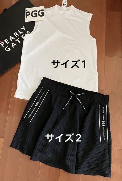 【美品】パーリーゲイツ PGG モックネック スカート セットアップ 上下セット 2023年モデル