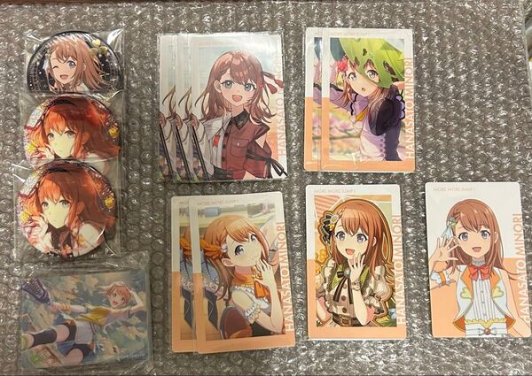 プロセカ プロジェクトセカイ 花里みのり ノーブルアートコレクション 缶バ エピカ