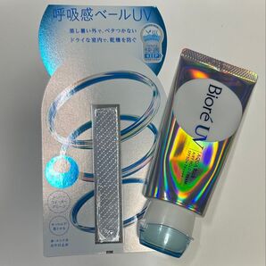 ビオレUV アクアリッチ エアリーホールドクリーム