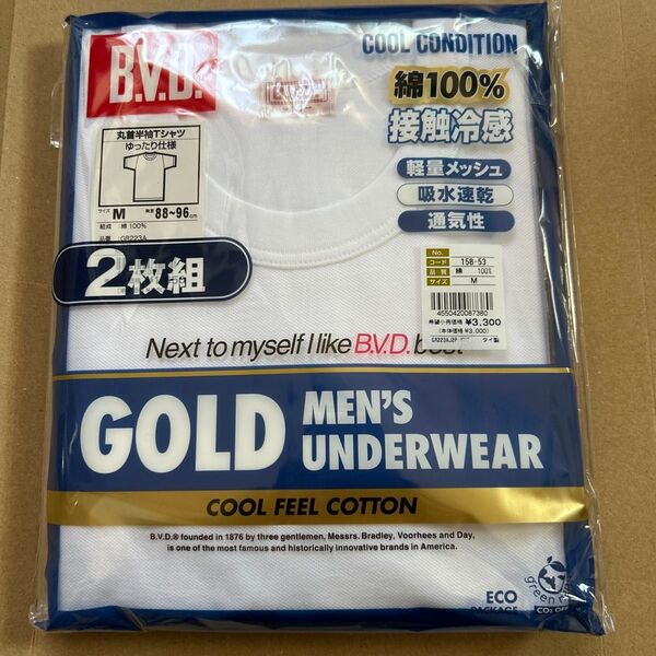 B.V.D. GOLD MEN'S UNDERWEAR Mサイズ 2枚組