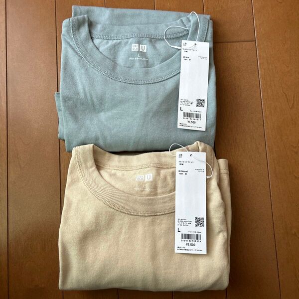 ユニクロU クルーネックTシャツ Lサイズ 2枚セット