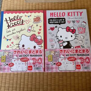 ハローキティ きれいにまとまる all DOT Notebook 5冊パック×2