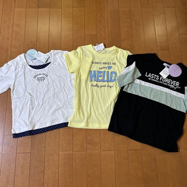 女の子 Tシャツ 3枚セット 140cm 半袖 トップス まとめ売り