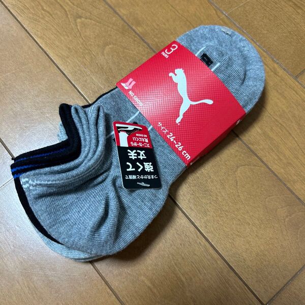 PUMA メンズ ショートソックス 3足セット 24〜26cm グレー