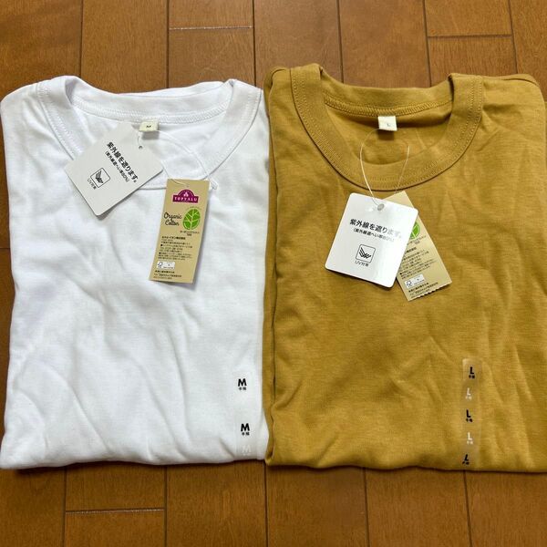 TOPVALU オーガニックコットン Tシャツ M、L 2枚セット
