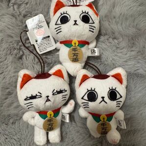 ダンダダン ターボババア(招き猫)がいっぱいマスコット 3点セット