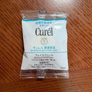 サンプル キュレル 4g Curel 潤浸保湿