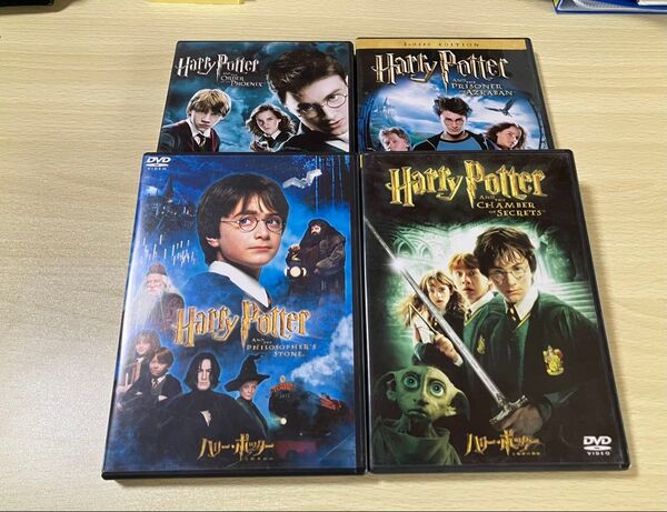 ハリーポッターと賢者の石 DVD まとめ 【全4種】アズカバンの囚人 秘密の部屋 不死鳥の騎士団