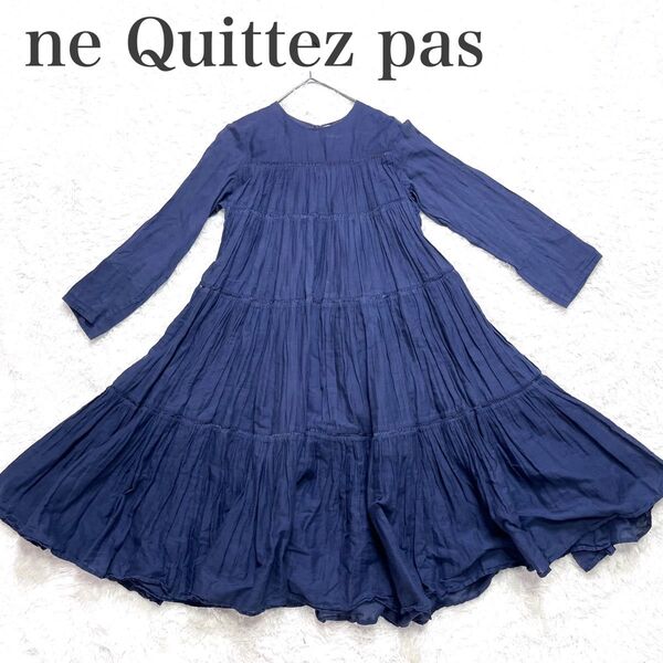 美品 ne Quittez pas ヌキテパ コットンボイルワンピース ネイビー