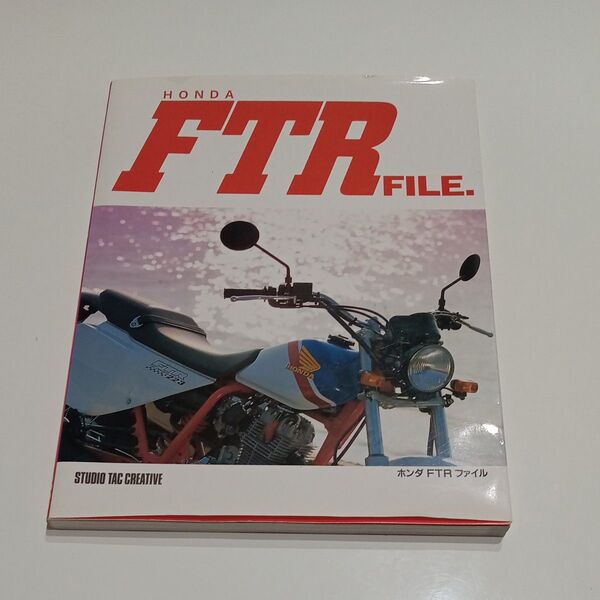 FTR FILE. FTRファイル FTR223 FTR250