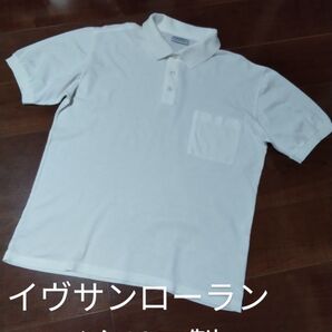 美品イヴサンローラン半袖ポロシャツ イタリア製 90's ヴィンテージ 刺繍ロゴ 鹿の子