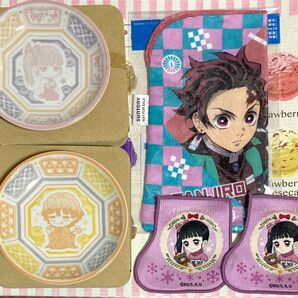 鬼滅の刃 一番くじ 小皿 コースター ペットボトルカバー 竈門炭治郎 我妻善逸 栗花落カナヲ