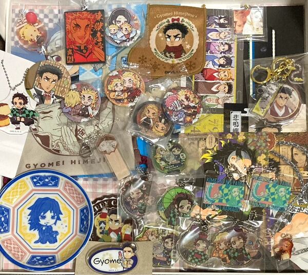 鬼滅の刃 グッズ まとめ売り 竈門炭治郎煉獄杏寿郎冨岡義勇宇髄天元甘露寺蜜璃伊黒小芭内時透無一郎胡蝶しのぶ不死川実弥悲鳴嶼行冥