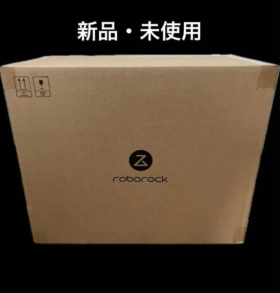 ロボロック ROBOROCK S8 MaxV Ultra ロボット掃除機