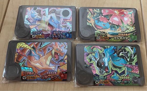 未使用 ポケモンフレンダ ワンダーピック 5弾 コンプリートセット