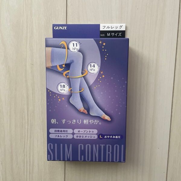 GUNZE SLIM CONTROL フルレッグ おやすみ着圧 Mサイズ