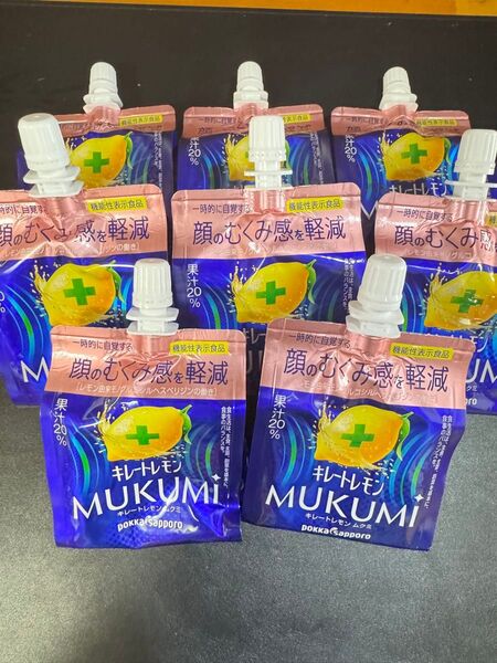 キレートレモンMUKUMIゼリー 165gx8個