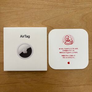 新品未開封 Apple store AirTag 限定2024 エアータグ 辰 たつ