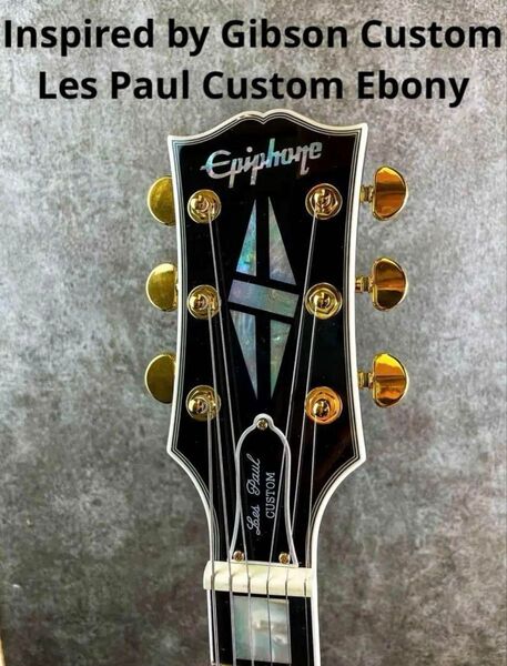 【新品未使用】エピフォン レスポール カスタム ギブソン ギブソンヘッド Epiphone Les Paul Custom