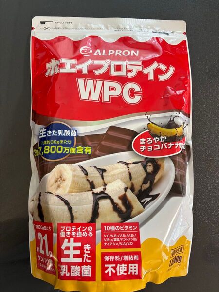 アルプロン WPCホエイプロテイン チョコバナナ風味 1kg ALPRON 賞味期限2025年11月
