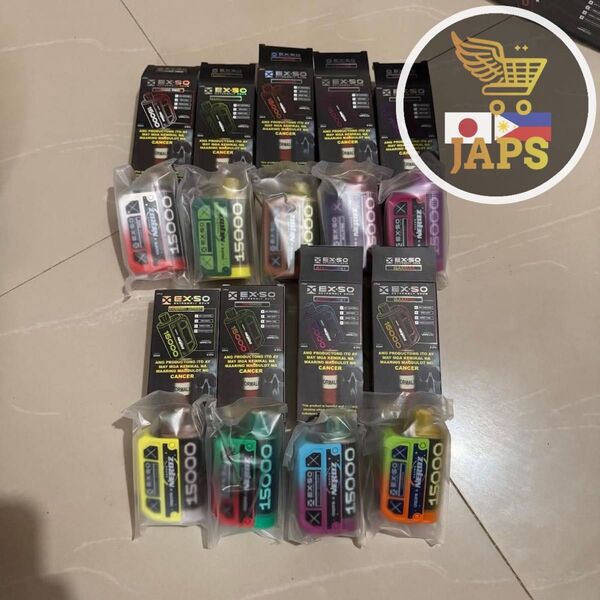 EXSO VAPE 使い捨て 電子タバコ 1個 フレーバーは購入前にコメントでお問い合わせ