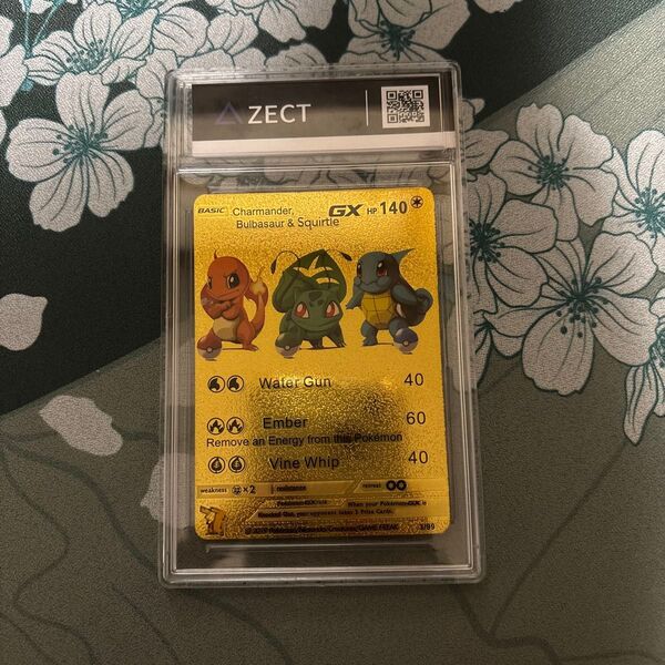 ポケモンカード Charmander, Bulbasaur & Squirtle GX コレクション品