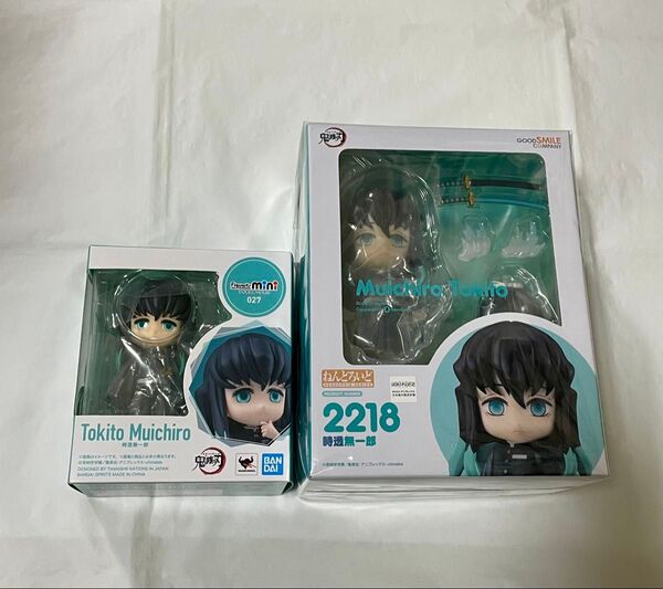 ☆最終価格☆未開封 ねんどろいど 鬼滅の刃 時透無一郎 フィギュアーツmini付き☆