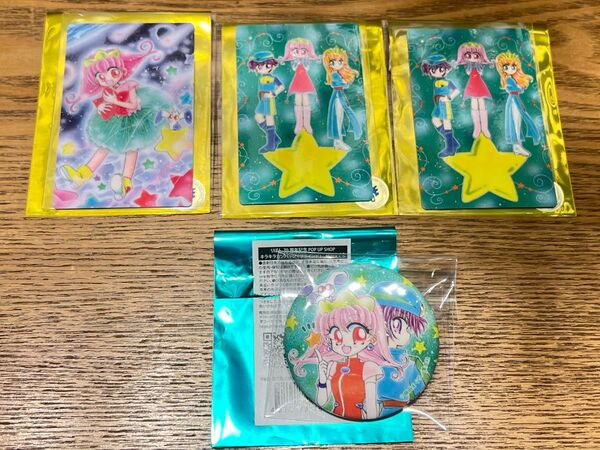 りぼん70周年記念POP UP SHOP りぼんデビュー30周年組 藤田まぐろ カード キラキラカンバッジ ティンクルティアラ