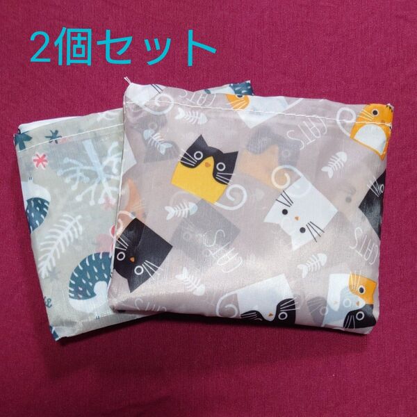 エコバッグ2個セット