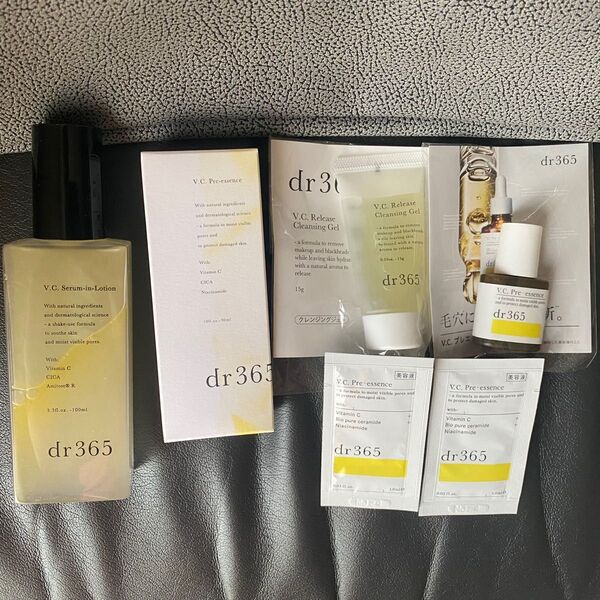 【新品未開封】dr365 V.C. プレエッセンス N 30ml 合計6点セット