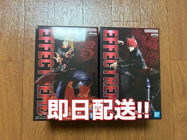 NARUTO-ナルト- 疾風伝 EFFECTREME-SASORI- & -DEIDARA-