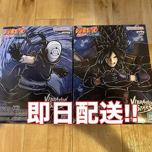 NARUTO-ナルト- 疾風伝 VIBRATION STARS-UCHIHA MADARA- 2セット 2種