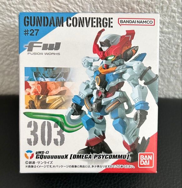 FW GUNDAM CONVERGE ジークアクス ガンダムコンバージ #27 303