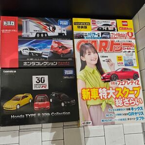 3個セット【CARトップ】【ホンダ タイプR 30周年コレクション】【ホンダコレクション】