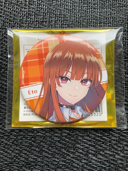 カラフルピーチ えと からぴちパラダイス 缶バッジ