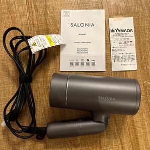 SALONIA ヘアドライヤー